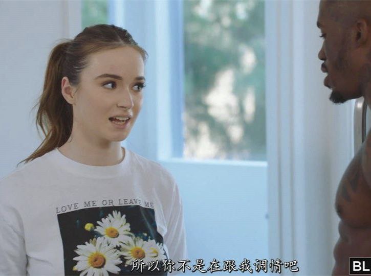 The story begins with the relationship between the "fiancée" and her "amazing samurai girl". At first, it was in place of the fiancée who is not allowed to have premarital sex, but as the relationship goes deeper...