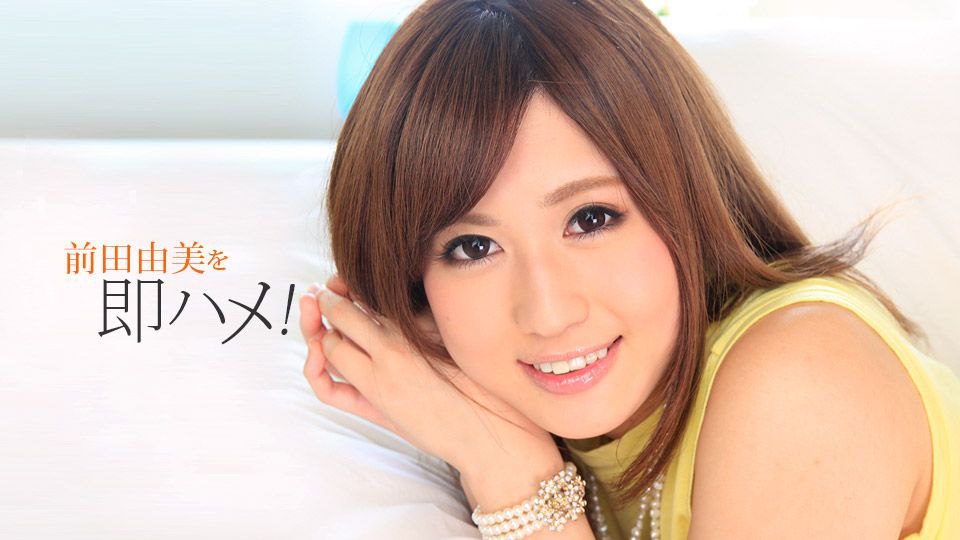 義理ママと連れ子の陰キャシ○タNTR 宝田もなみ
